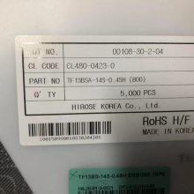 TF13BSA-14S-0.4SH(800)广赖原装正品代理,广赖连接器现货供应