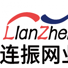 安平县连振金属丝网制品有限公司