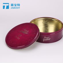 珍妮小熊铁盒熊猫曲奇饼干铁罐圆形马口铁盒包装定制