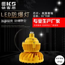 HRD210ʯƽ̨60W վLEDά150W