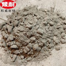 钢纤维浇注料 高强耐磨 抗剥落性好 科威耐材有货直发