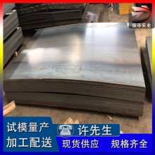 ӦGrade HR-720-950-CP-S˹׼֣
