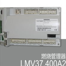 ٵòȼõ¹ԭװDȼչLMV37.400A2