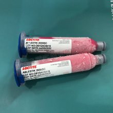 LOCTITE ABLESTIK GA5 ABLESTIK/˹ϿƵ罺