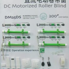 ǵ綯DM35E״è