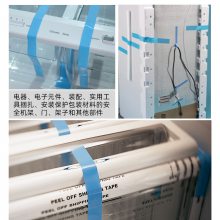 3M 8898ά͸µ̶޺3M8898ɫ