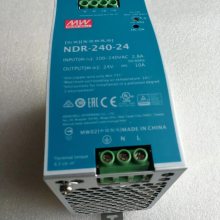 原装APC-16-700明纬LED驱动16W塑胶外壳开关电源9-24V 700mA原装库存