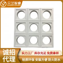 人造石九宫格旧房改造文化石人造文化石外墙砖餐厅聚氨酯仿古石