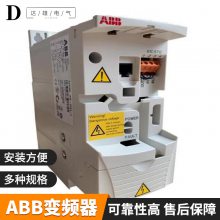 ABBƵ ACS510-01-04A1-4 ཻAC380-480V 1.5KW