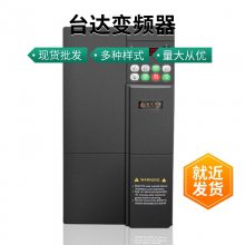 ̨ƵVFD-L 0.4/0.75KW VFD002/004/007L21A/VFD015/02