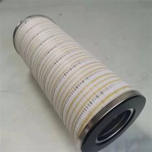 替代颇尔滤芯液压系统滤筒 HC9100FKN-13H润滑油滤除滤芯