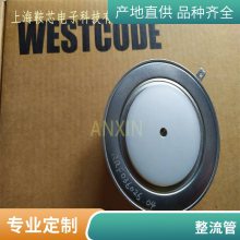 供应英国西码WESTCODE二极管SW36CXC1100
