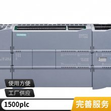 6ES7505-0KA00-0AB0西门子S7-1500PLC 25WPS系统输入电源