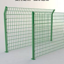 山区隔离网 开发区铁丝网围栏设计要求 绿色双边丝护栏网