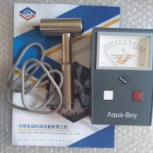 AQUA-BOY HM I 5-28% ľˮֲ