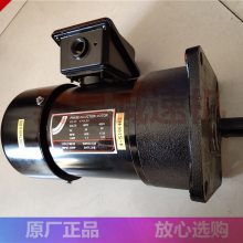 PAIDA刹车马达 亿大防水电机 1/2HP 4POLES FME22 FM28 1:20