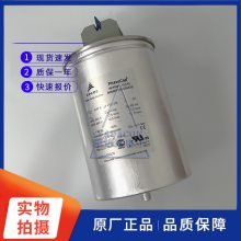 ȫԭbԭEPCOSĤB25667C5147A375 MKK525-D-12.5-01