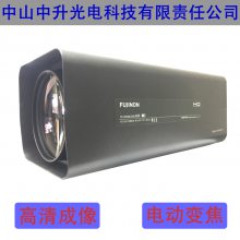 D60x16.7SR4DE-V21富士能60倍超长焦日夜监控镜头