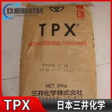 PMP ձѧ TPX MX001 ͸ Ĥ tpx֬