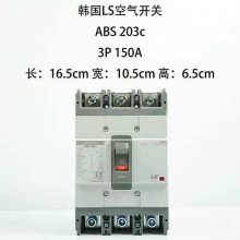 LG(LS) ܿǶ·ABS203b 7***150A22***ԭװ