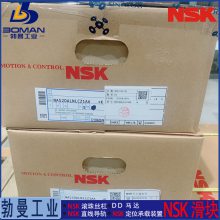 NSKVAH5***LZ-K ֱߵ VH5***L ׼߸ и