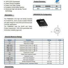 Ƴ Fet FKBB3006 NMOSFET װPRPAK3x3