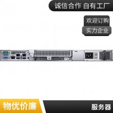 DELLR960 4Uʽ 洢 ķ