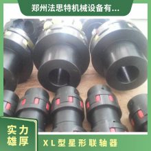 TGE-42SSε ˼ 95mm  46