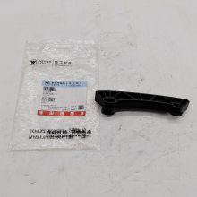 5259767￵˹ISF2.8㲿 5259767