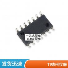 ƶԴһоƬ TP4221B SOP-16 ȫԭװICоƬɵ·