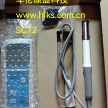 SC92SN-41-AAֳʽ絼ձYOKOGAWAɻ׿ʢṩ