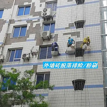 ǽ޲ש ǽשչ޸ ǽά޷ ǽˮ©