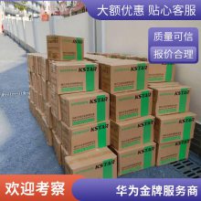ΪUPS5000-A-40KTTLƵ ΪUPSԴ40KVA/36KWϵԴ
