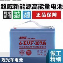 綯ɨ· ˢʽëˢ 䳬 ˮ