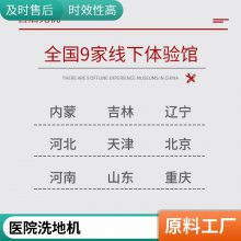 ʻʽϴػǮ ʻʽϴػ ͣ綯ϴػ ֱ