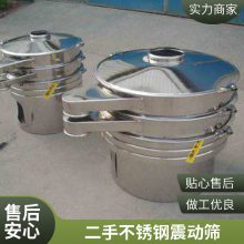 ɸ ۶Բɸ ʢ 1200mm