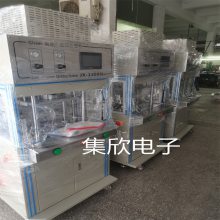 JX1300͉עܙC
