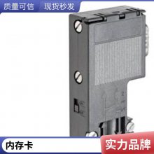 6ES7951-1KM00-0AA0S7-400洢6ES79511KM000AA0 PLC
