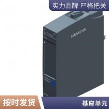 6SL3120-1TE21-8AD0 6SL3130-6TE21-6AA4 6SL3100-0EE21-6AA0翹