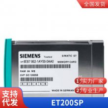 1FL2203-4AG10-1SC0S-1FL2 S200ŷ0.4KW