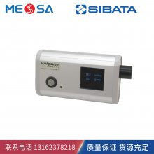ձSIBATAѧ  MP- 500NII. ˫Ĥϵͳ 