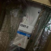 SMC ŷ VQ5401Y-51 VQ5101/5201-5 VQ5301-51-04 VQ5100/5200