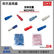 日本日富NTM压着端子TMDEN280509-FA