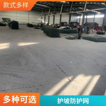 石笼网 护坡固堤格宾网 防汛镀锌固滨笼 雷诺护垫铁丝网防护网