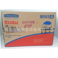 WYPALLX60ȡҵĨ ٽ಼ 鲼90161A