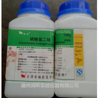 化学试剂 优级纯  磷酸二氢铵 GR500g/瓶 99.5% ***现货