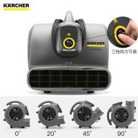 ¹karcher***๦ܴ̺ɻAB 30ˮ豸