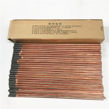 ̼ʯī缫̼ 10*355MM
