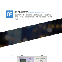 FKGB42-0105ɹնˣͣ