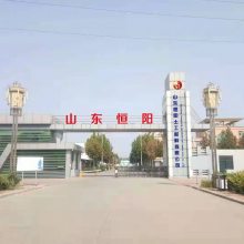 山东恒阳1.5mm城建HDPE土工膜